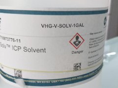 VHG进口ICP溶剂油稳定剂